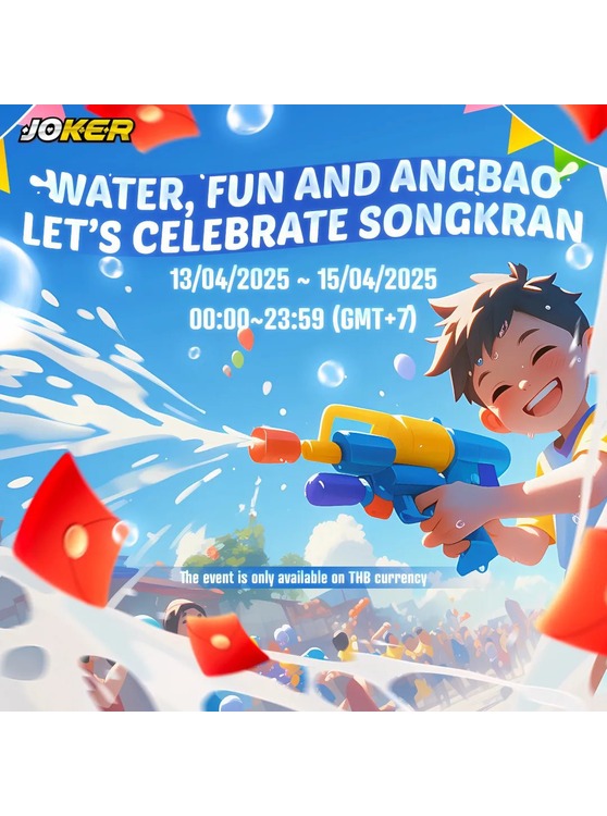 Joker Songkran Angbao Giveaway